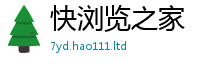 2025新门正版免费资本任2025新澳门天天精准大全谜语